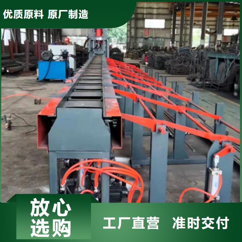 钢筋锯切套丝生产线数控钢筋锯切套丝生产优选原材