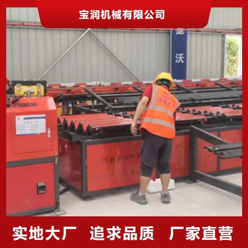 钢筋锯切套丝生产线数控钢筋锯切套丝生产优选原材