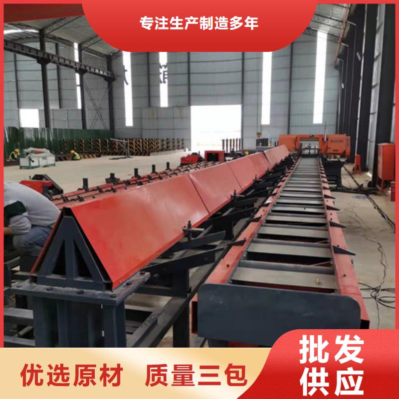 【钢筋锯切套丝生产线数控钢筋锯切套丝生产批发货源】