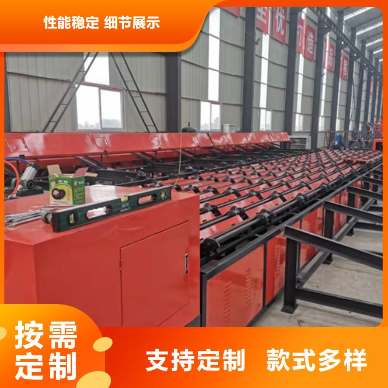 【钢筋锯切套丝生产线数控钢筋锯切套丝生产批发货源】