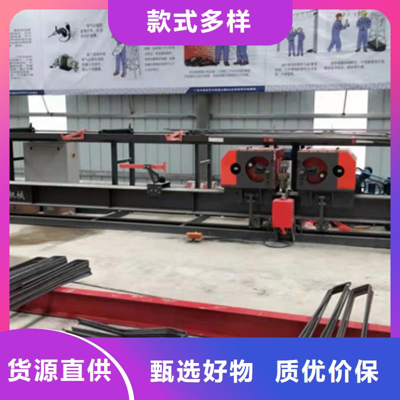 数控钢筋弯曲中心-数控钢筋锯切套丝细节展示