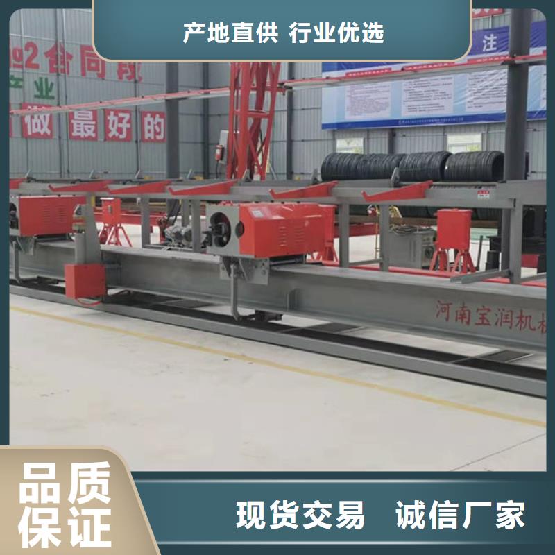 【数控钢筋弯曲中心】_钢筋笼绕筋机源头把关放心选购