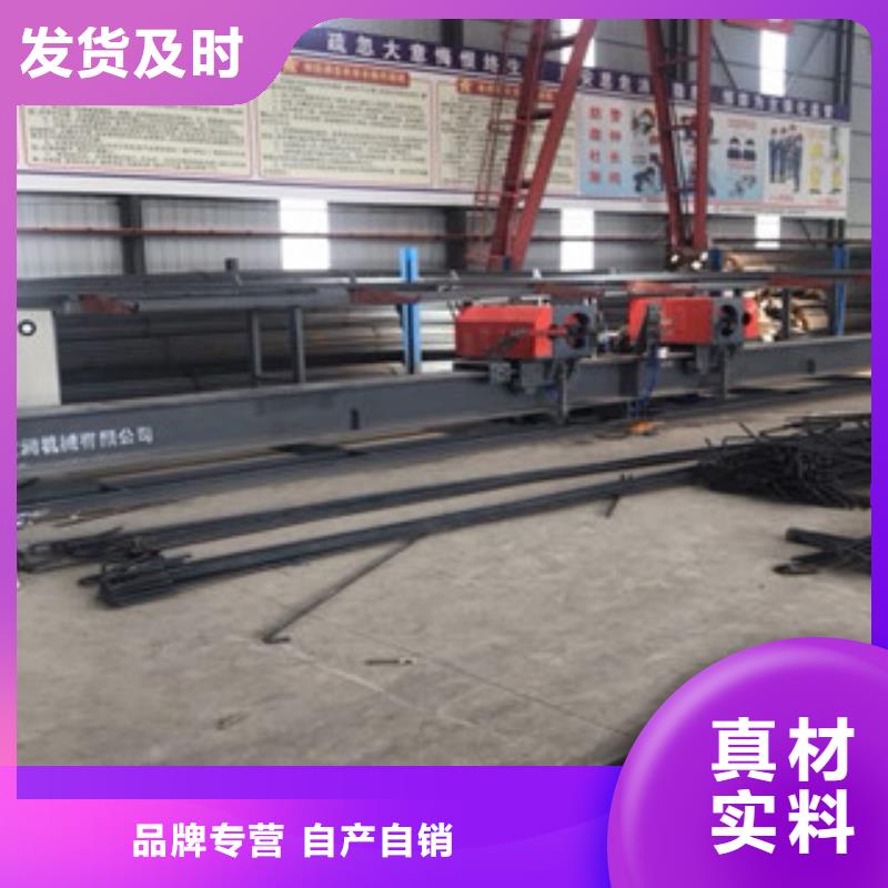 数控钢筋弯曲中心喷浆车满足客户需求