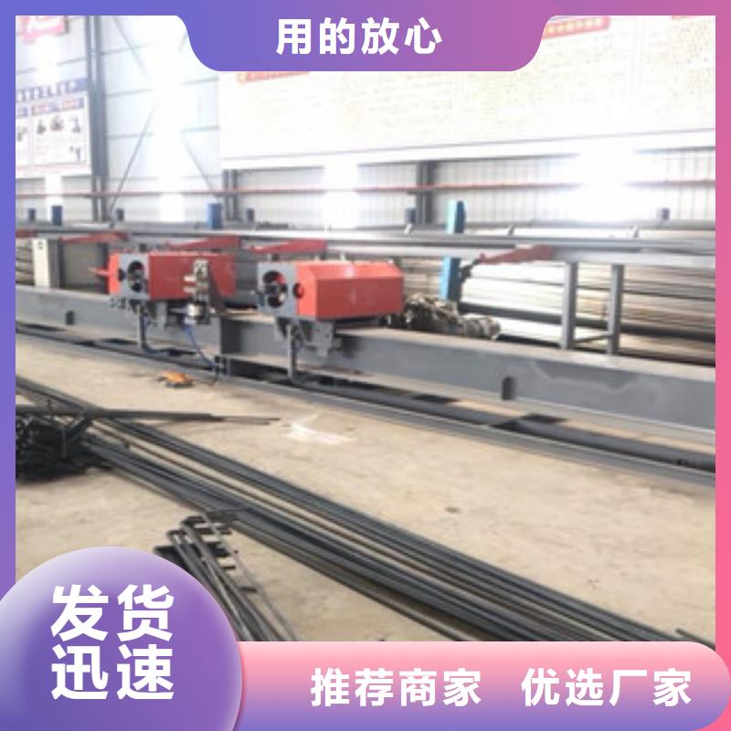 【数控钢筋弯曲中心注浆泵用的放心】