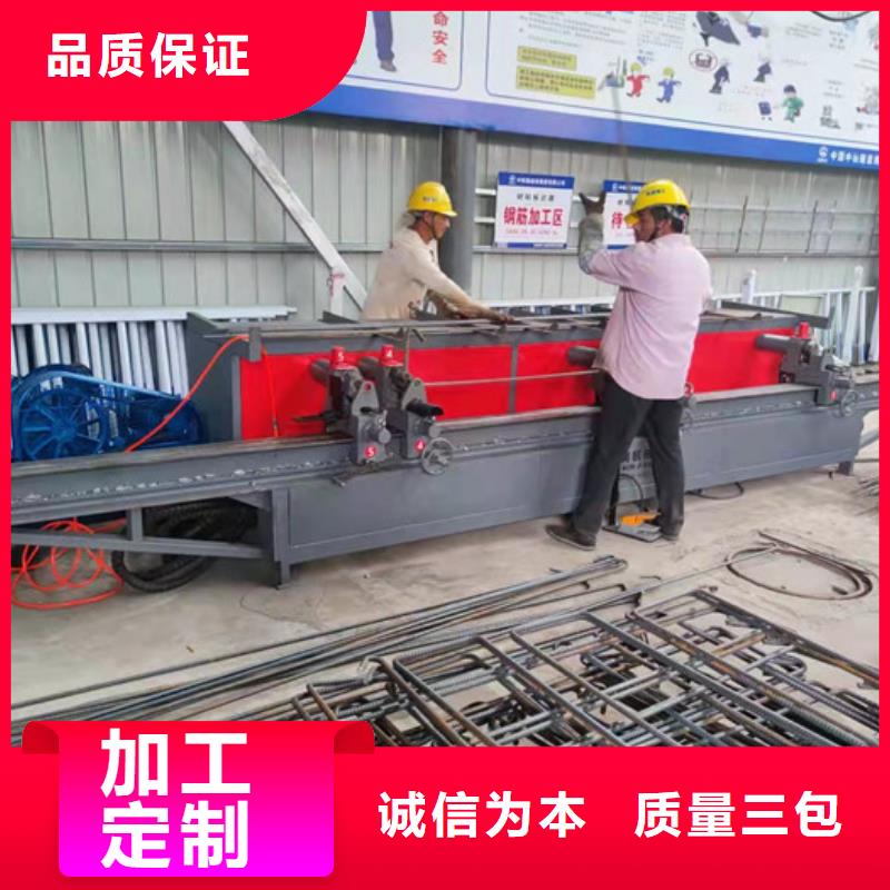 数控钢筋弯箍机数控钢筋弯曲中心一个起售