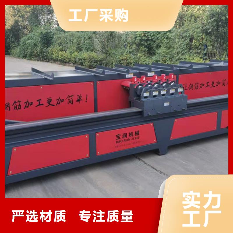 数控钢筋弯箍机钢筋笼滚焊机交货准时