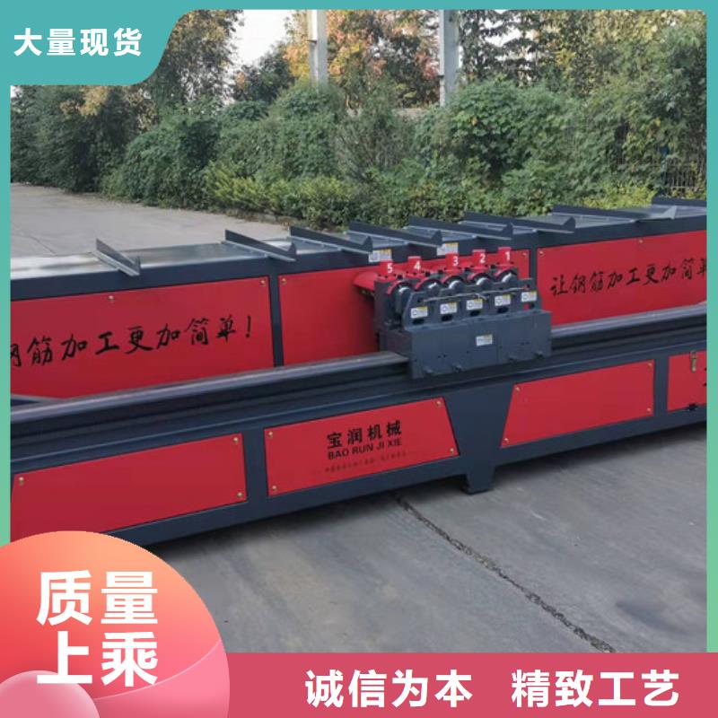 数控钢筋弯箍机小导管尖头机多种规格可选