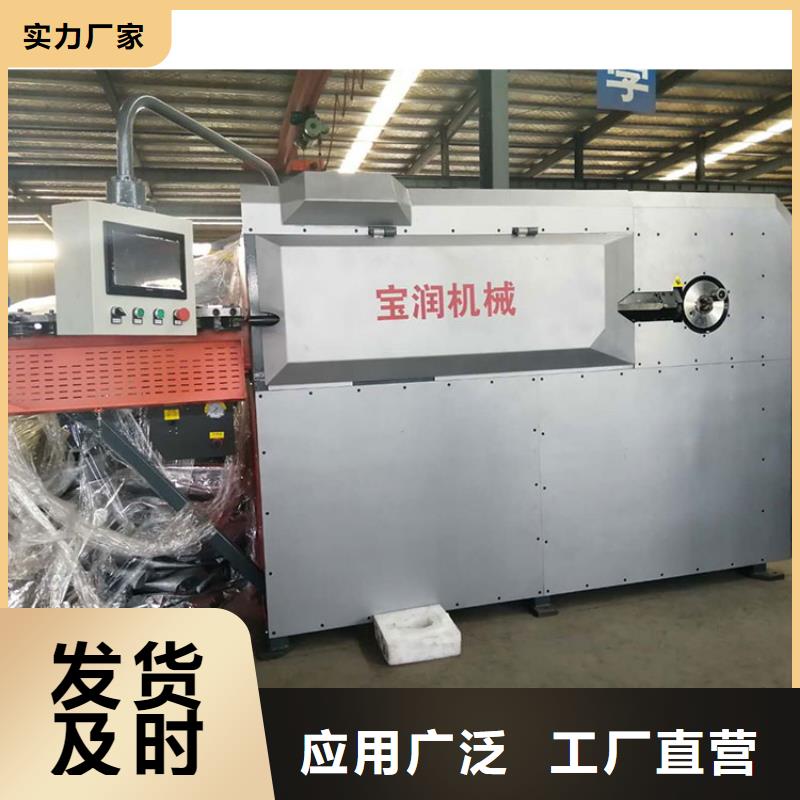 数控钢筋弯箍机【小导管尖头机】直销厂家