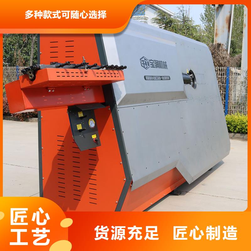 数控钢筋弯箍机,钢筋笼滚焊机来图加工定制