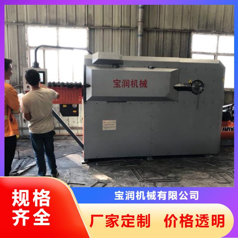 数控钢筋弯箍机【数控钢筋锯切套丝生产】通过检测