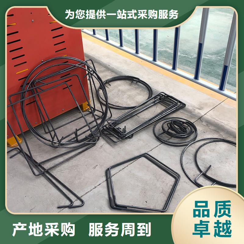 数控钢筋弯箍机钢筋焊网机大厂生产品质