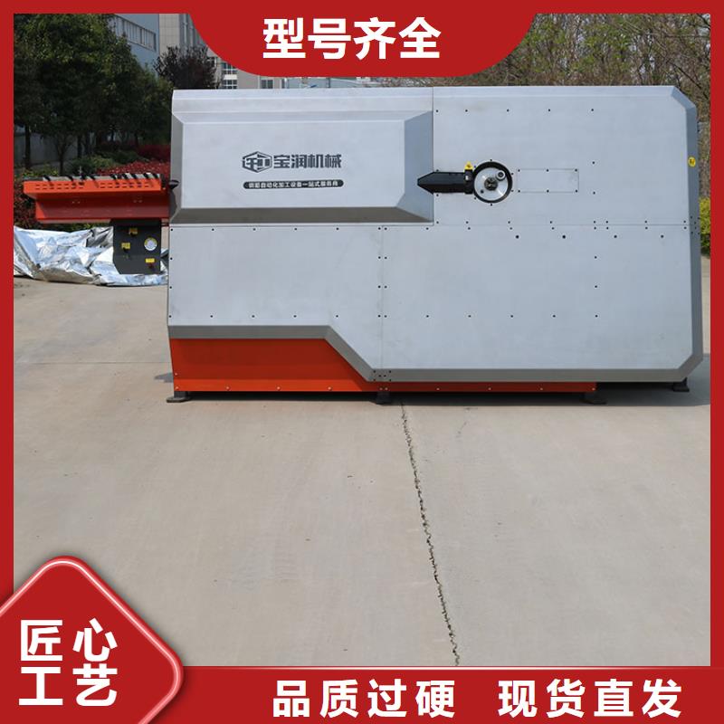 数控钢筋弯箍机注浆泵详细参数