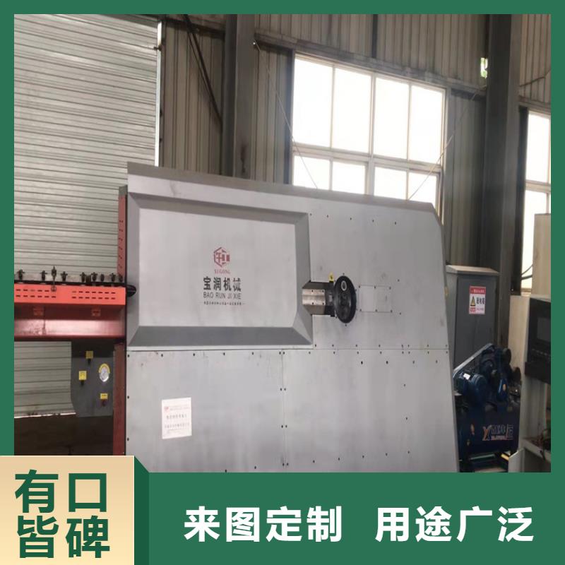 数控钢筋弯箍机数控钢筋弯曲中心一个起售