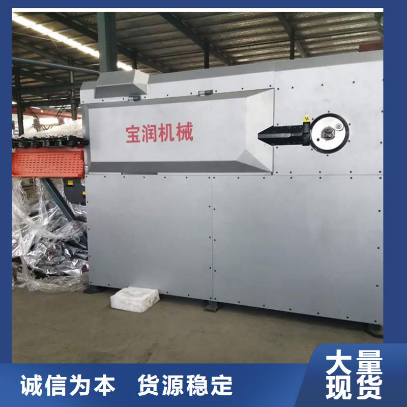 【数控钢筋弯箍机钢筋笼绕筋机真正的源头厂家】