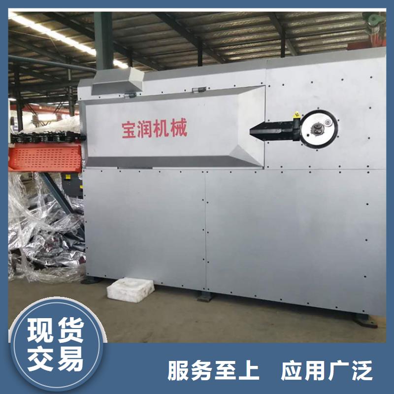 数控钢筋弯箍机小导管尖头机多种规格可选