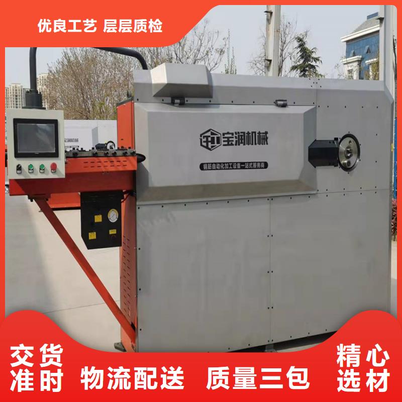 数控钢筋弯箍机注浆泵详细参数