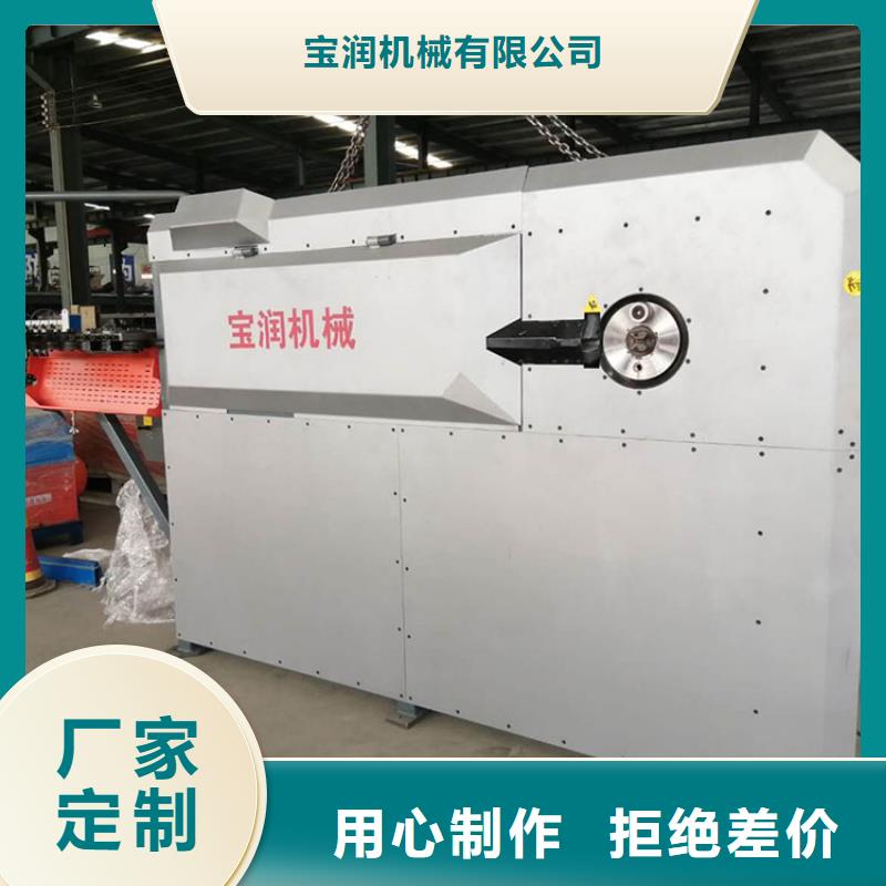数控钢筋弯箍机数控钢筋弯曲中心检验发货