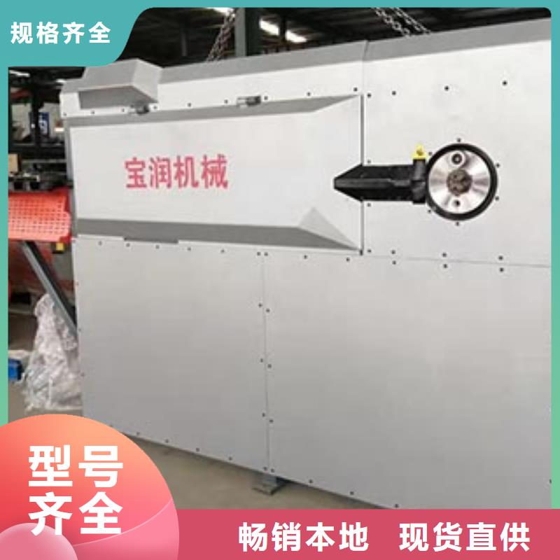 数控钢筋弯箍机_【钢筋焊网机】注重细节