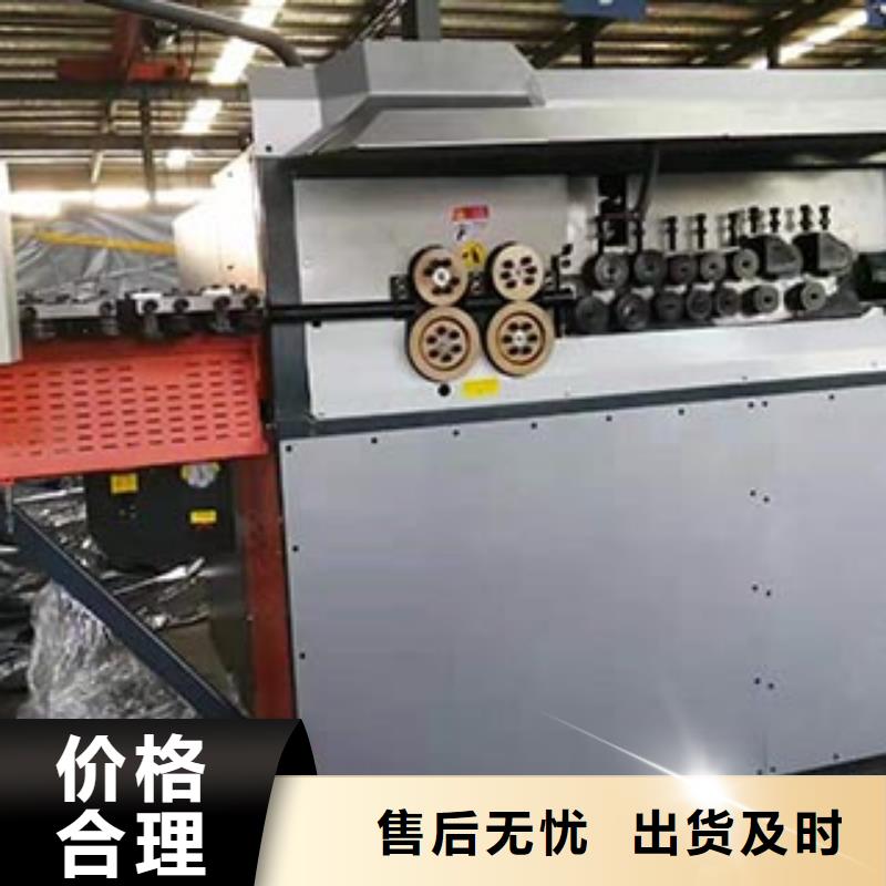 【数控钢筋弯箍机】数控钢筋锯切套丝快速物流发货