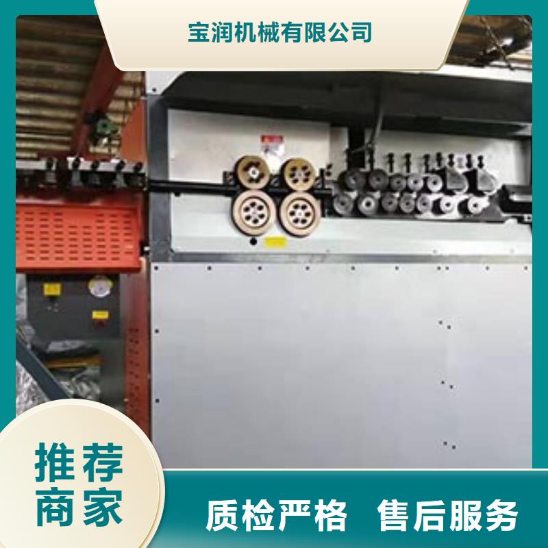 数控钢筋弯箍机_【钢筋焊网机】注重细节