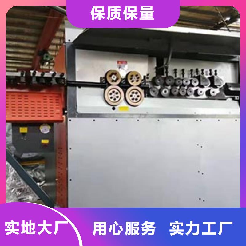 【数控钢筋弯箍机】数控钢筋锯切套丝快速物流发货
