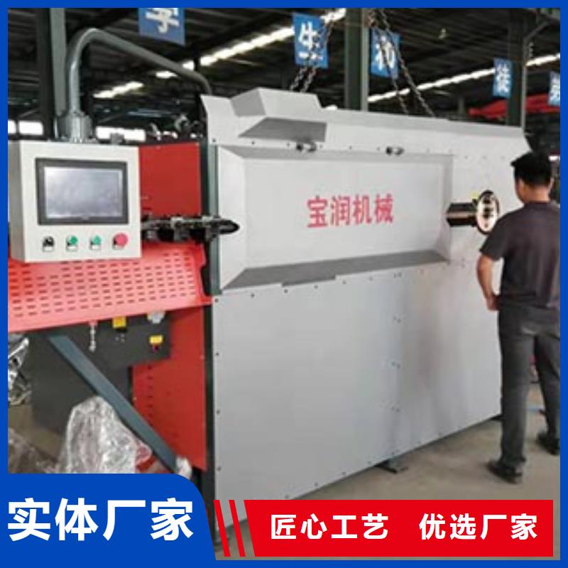 数控钢筋弯箍机钢筋焊网机大厂生产品质