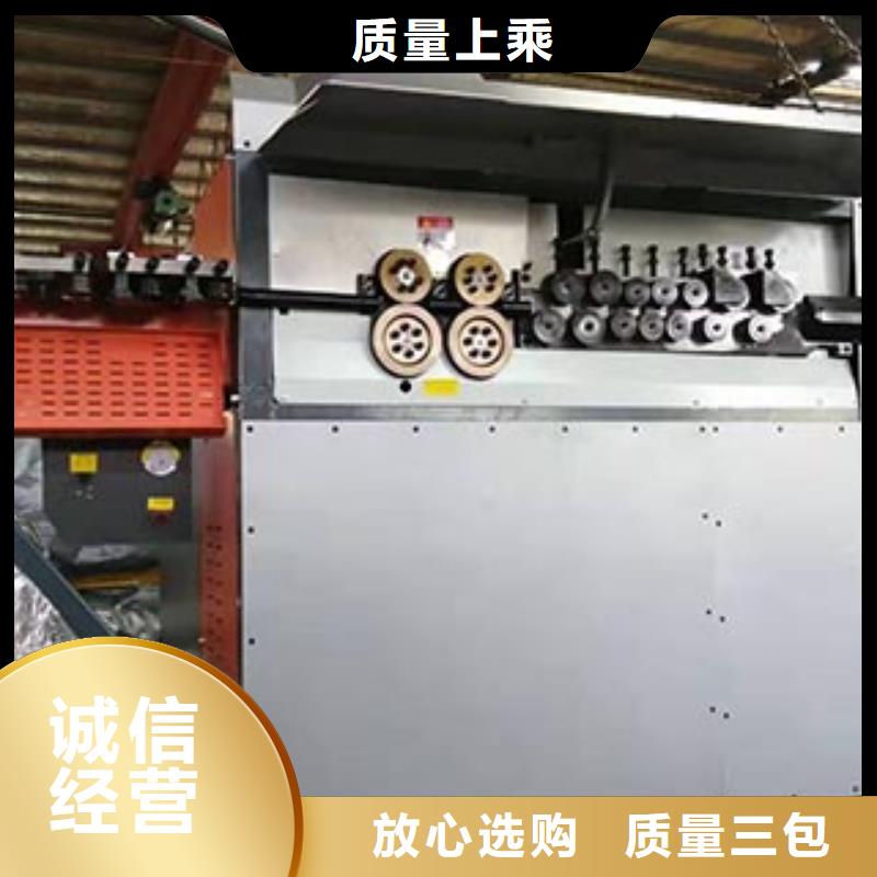 数控钢筋弯箍机钢筋笼绕筋机品质做服务