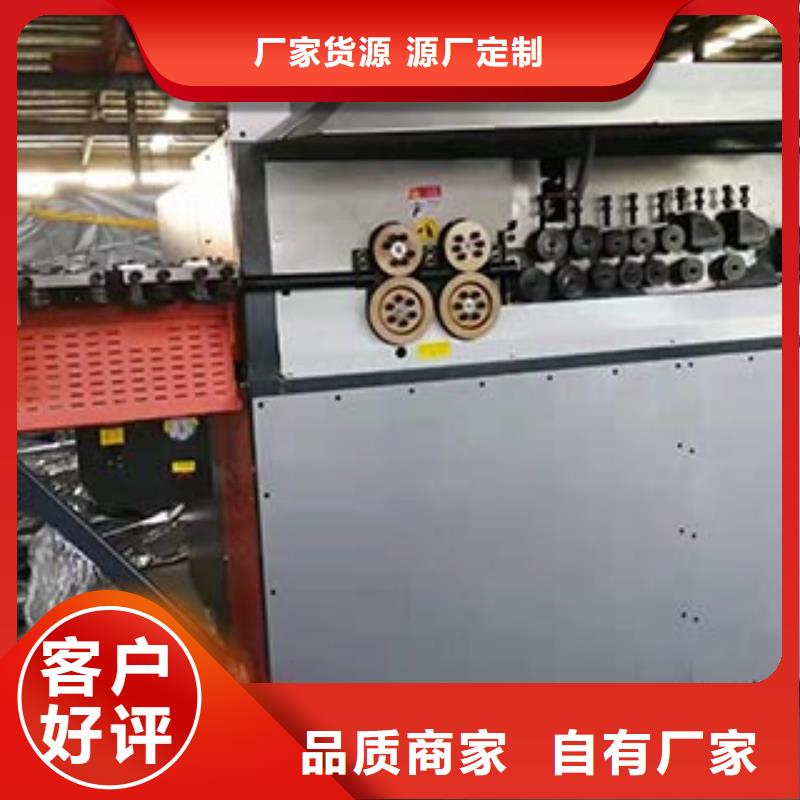 数控钢筋弯箍机钢筋焊网机大厂生产品质