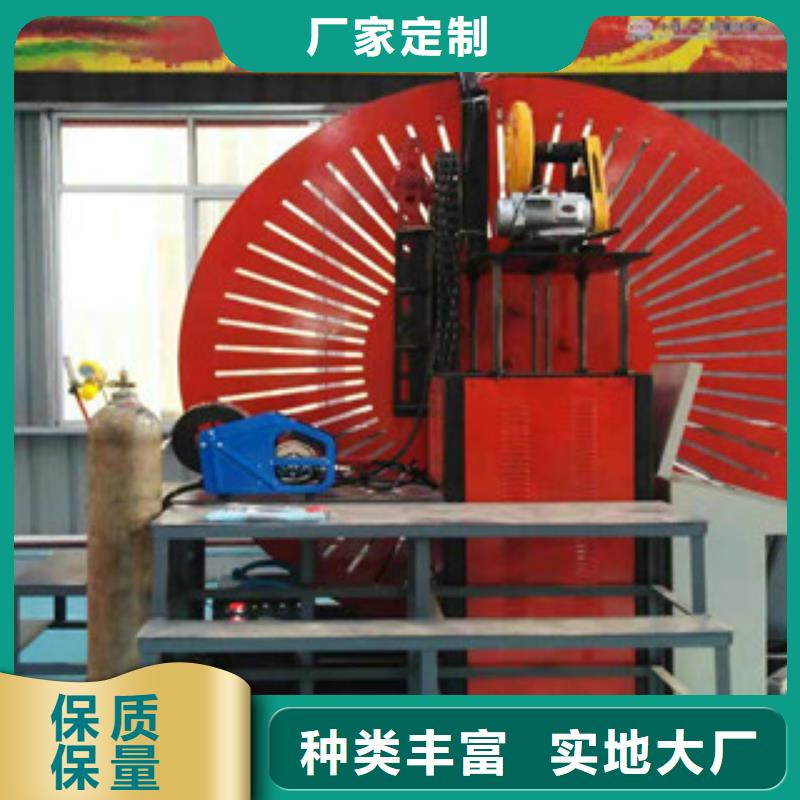 【自动焊钢筋弯圆机数控钢筋弯曲中心诚信可靠】