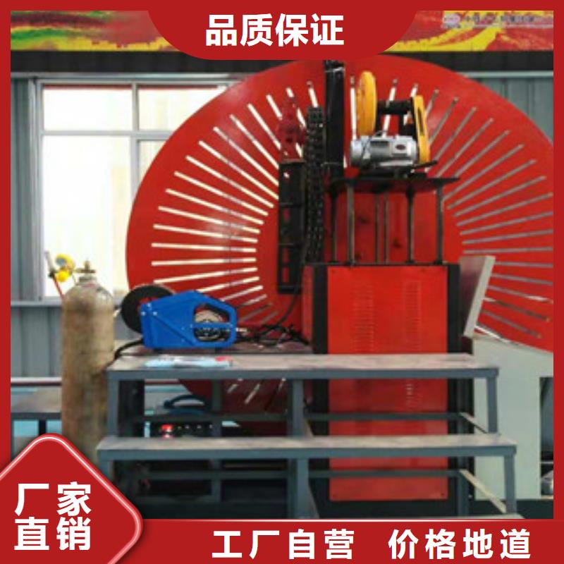 自动焊钢筋弯圆机小导管冲孔机可定制