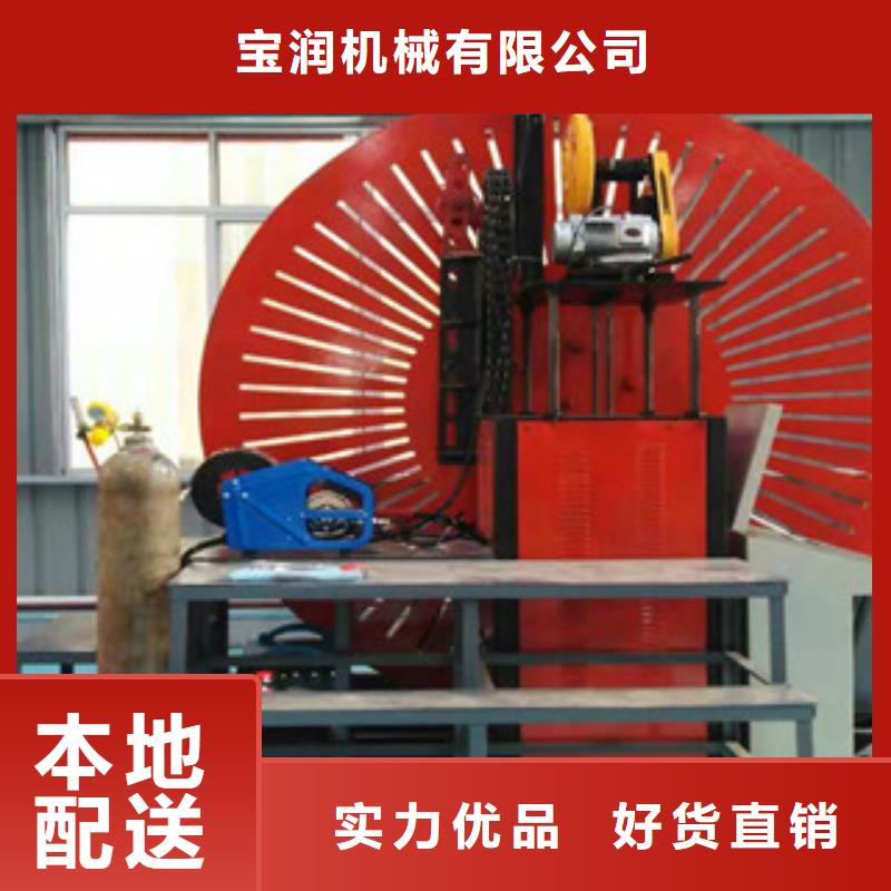 自动焊钢筋弯圆机数控钢筋弯曲中心厂家