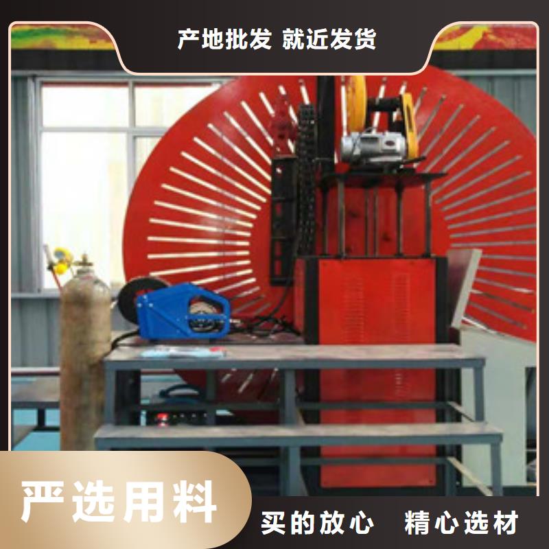 【自动焊钢筋弯圆机_数控钢筋锯切套丝价格实惠】