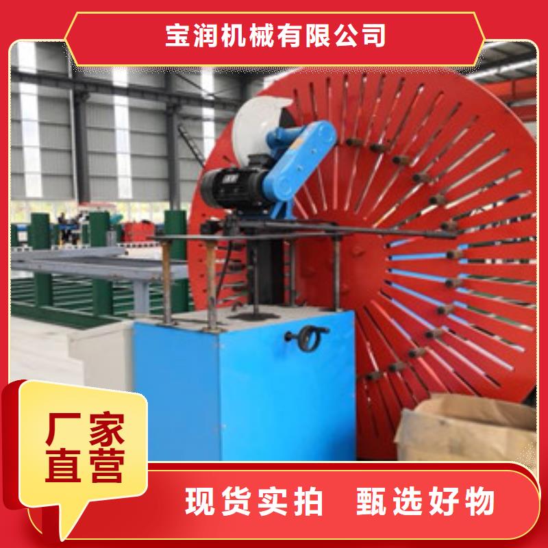 自动焊钢筋弯圆机注浆泵源厂供货