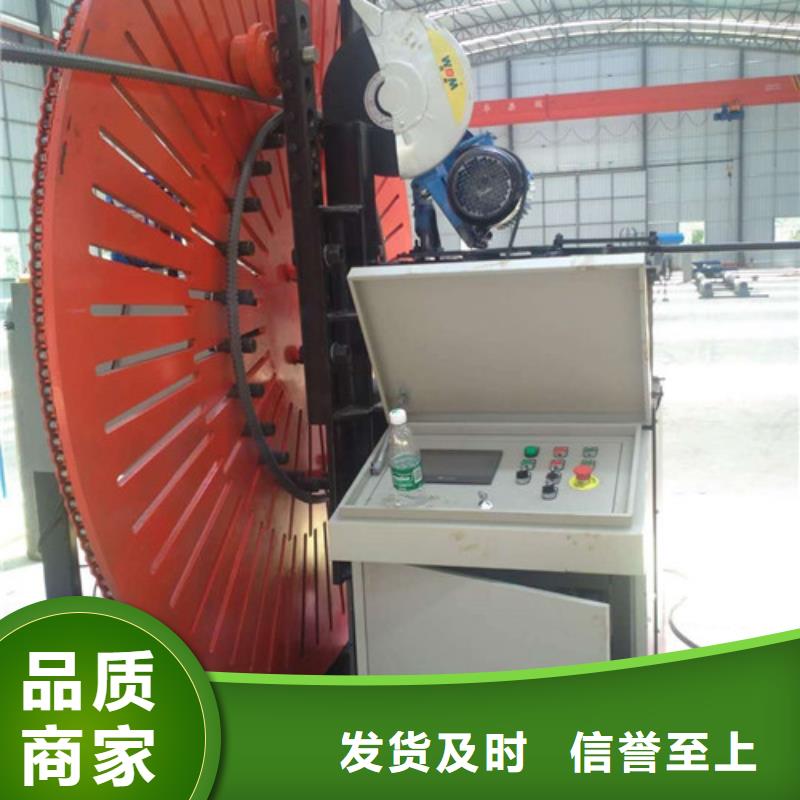 【自动焊钢筋弯圆机数控钢筋弯曲中心诚信可靠】