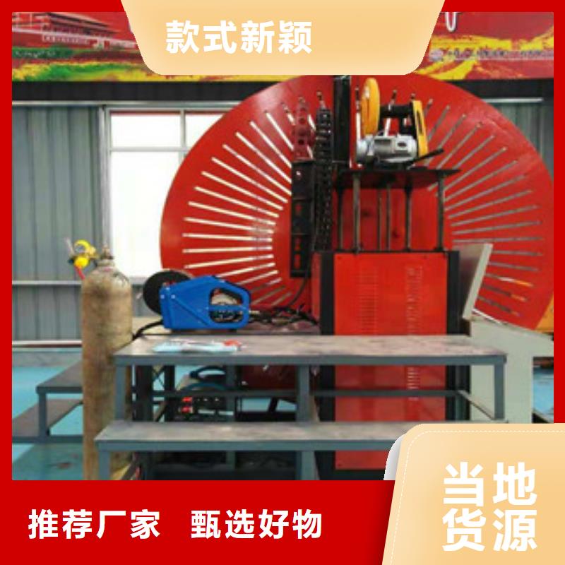 【自动焊钢筋弯圆机】注浆泵精选优质材料