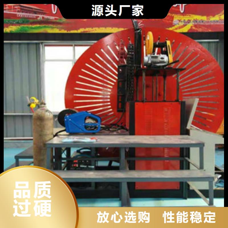 自动焊钢筋弯圆机小导管冲孔机可定制