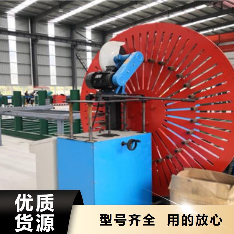 【自动焊钢筋弯圆机】注浆泵精选优质材料