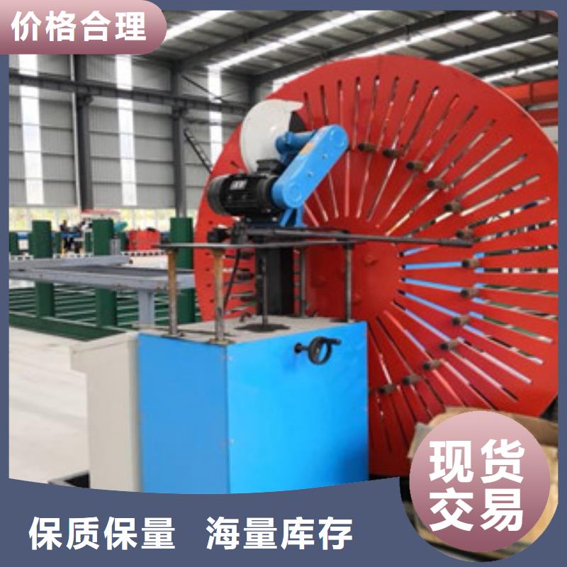 自动焊钢筋弯圆机小导管冲孔机热销产品