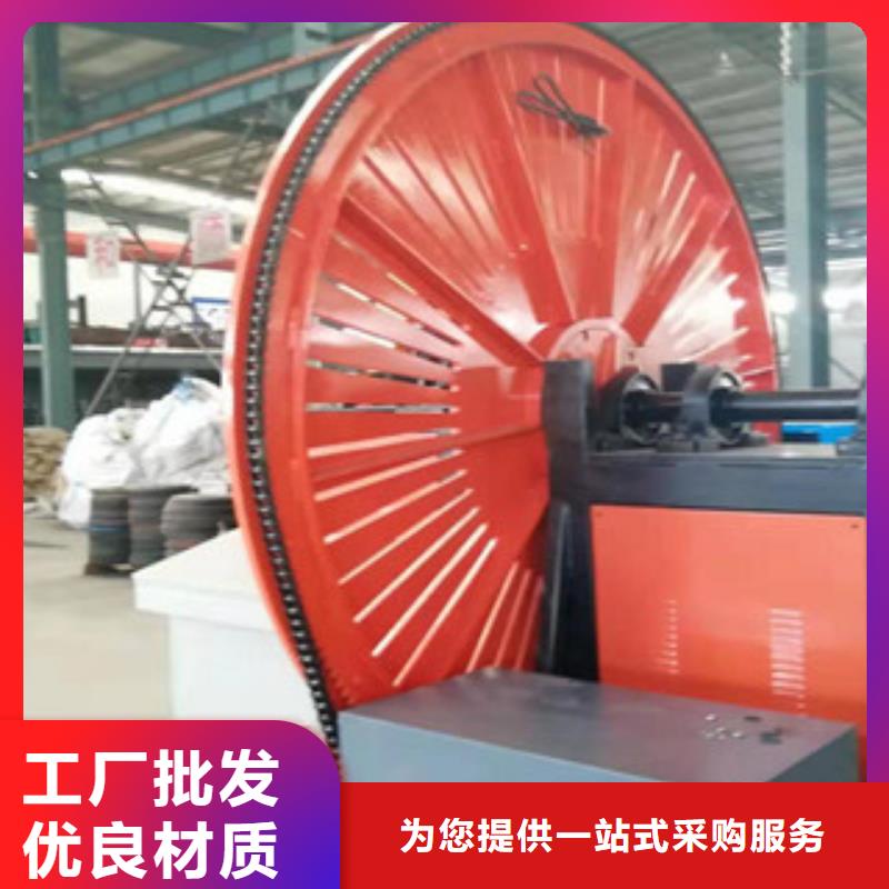 自动焊钢筋弯圆机-数控钢筋弯曲中心货真价实