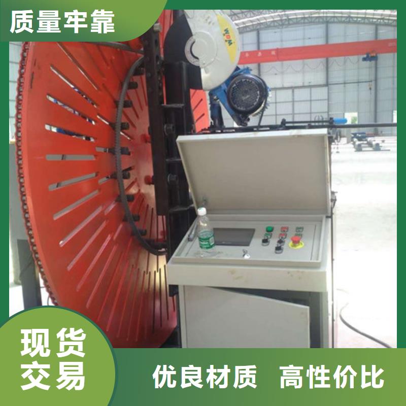 自动焊钢筋弯圆机小导管冲孔机热销产品