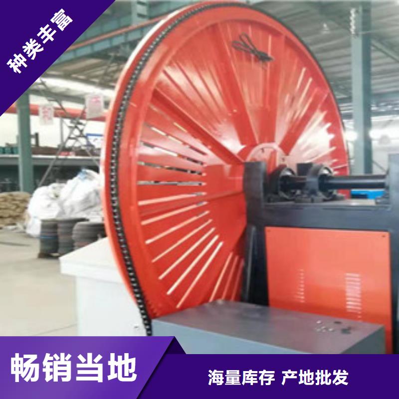自动焊钢筋弯圆机小导管冲孔机热销产品