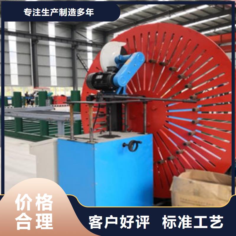 自动焊钢筋弯圆机小导管冲孔机热销产品