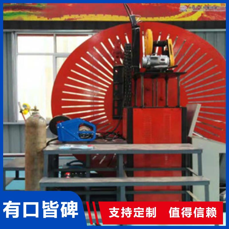 自动焊钢筋弯圆机小导管冲孔机热销产品