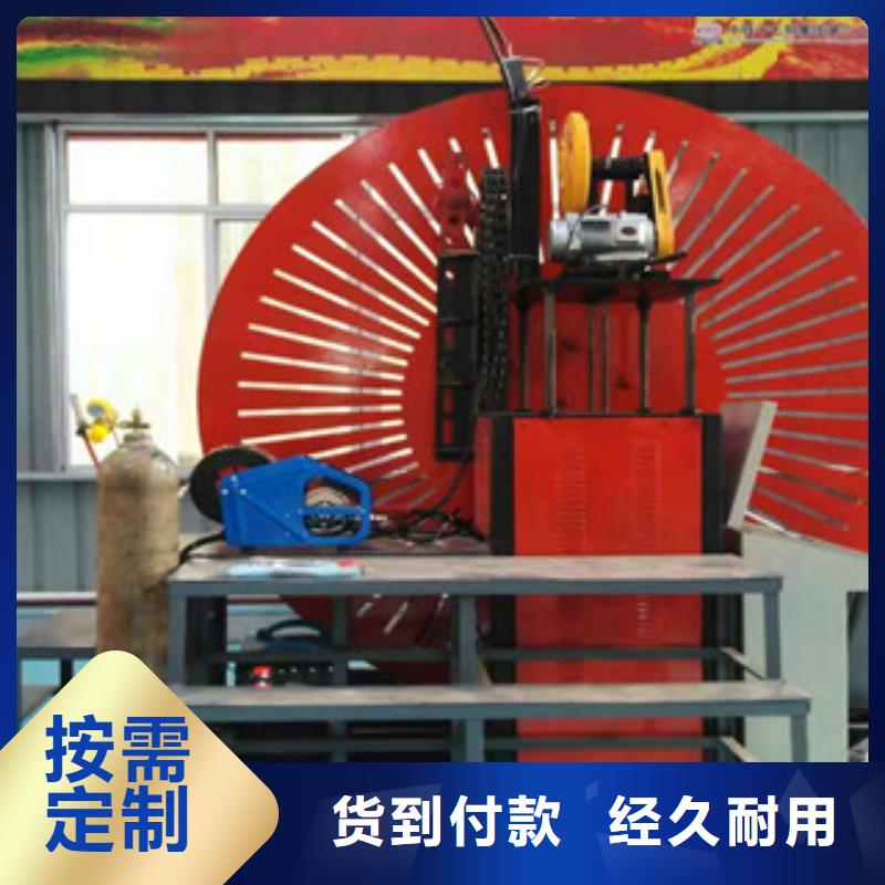 自动焊钢筋弯圆机数控钢筋锯切套丝生产优质货源