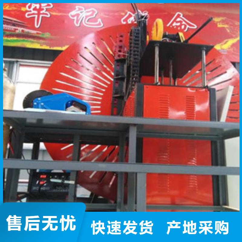自动焊钢筋弯圆机小导管尖头机大库存无缺货危机