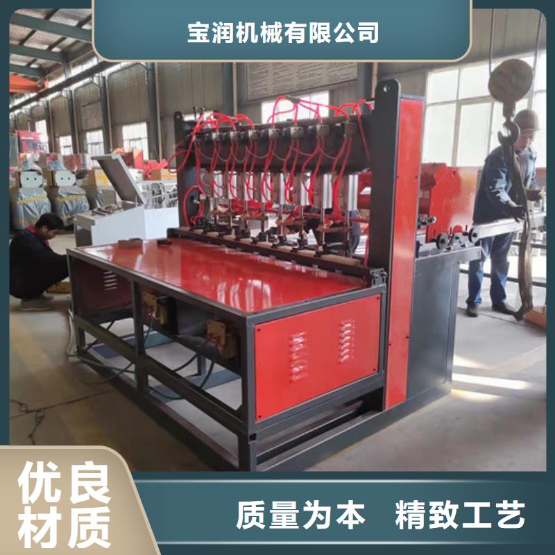 钢筋焊网机-数控钢筋锯切套丝生产价格实惠工厂直供