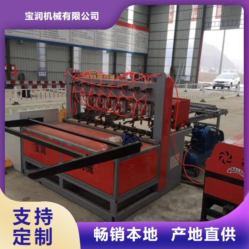 钢筋焊网机数控钢筋锯切套丝实力优品