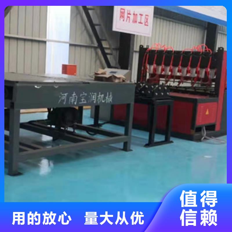 钢筋焊网机_数控钢筋锯切套丝生产厂家规格全