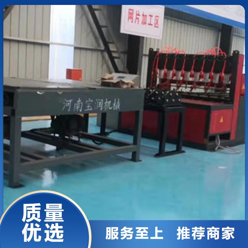 钢筋焊网机数控钢筋锯切套丝行业优选