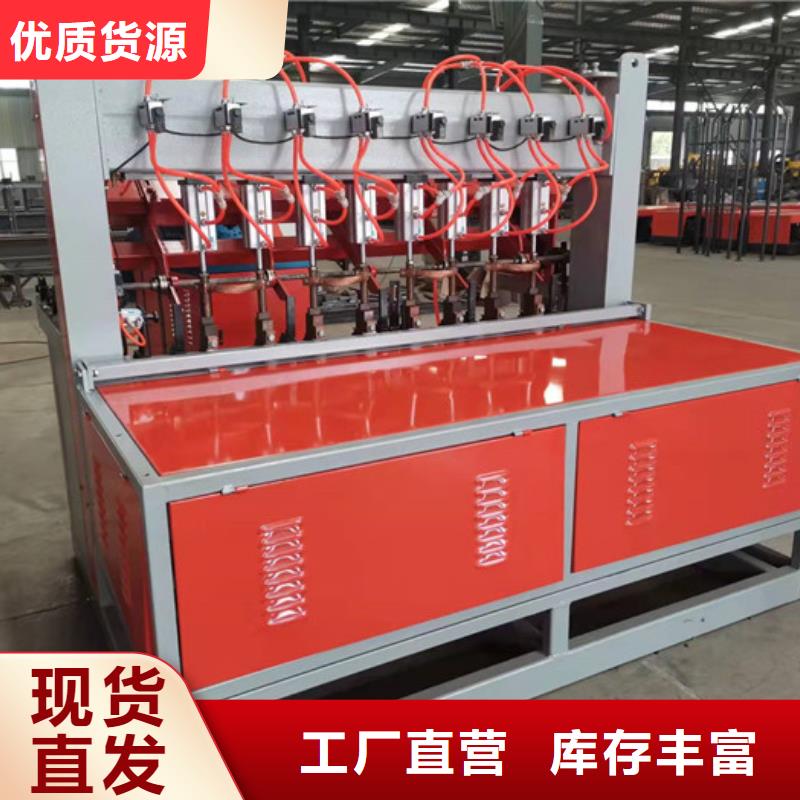 钢筋焊网机-数控钢筋锯切套丝生产价格实惠工厂直供